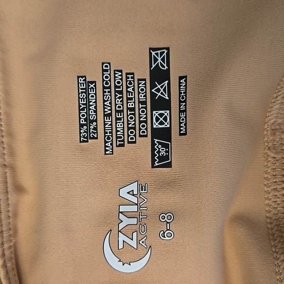 ZYIA Active Tan/Gold Animal Print Leggings, Women's Size 6-8, Great Condition - Picture 6 of 8